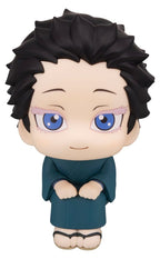 Demon Slayer: Kimetsu no Yaiba Look Up PVC Figure Hakuji 11 cm Megahouse