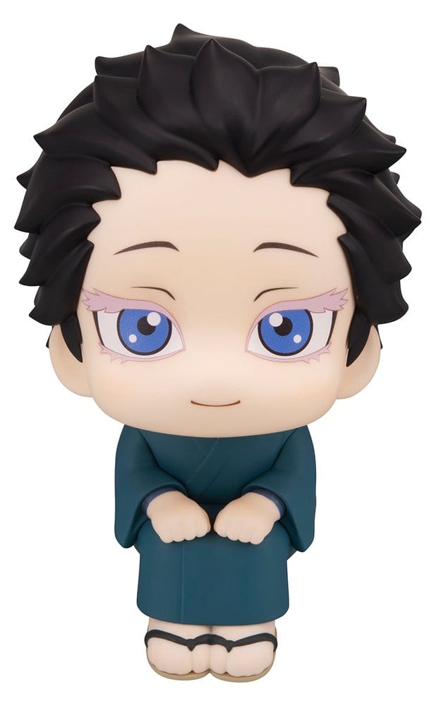 Demon Slayer: Kimetsu no Yaiba Look Up PVC Figure Hakuji 11 cm Megahouse
