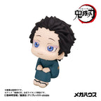 Demon Slayer: Kimetsu no Yaiba Look Up PVC Figure Hakuji 11 cm