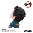 Demon Slayer: Kimetsu no Yaiba Look Up PVC Figure Hakuji 11 cm
