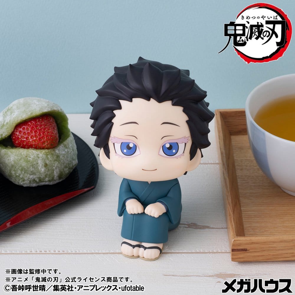 Demon Slayer: Kimetsu no Yaiba Look Up PVC Figure Hakuji 11 cm