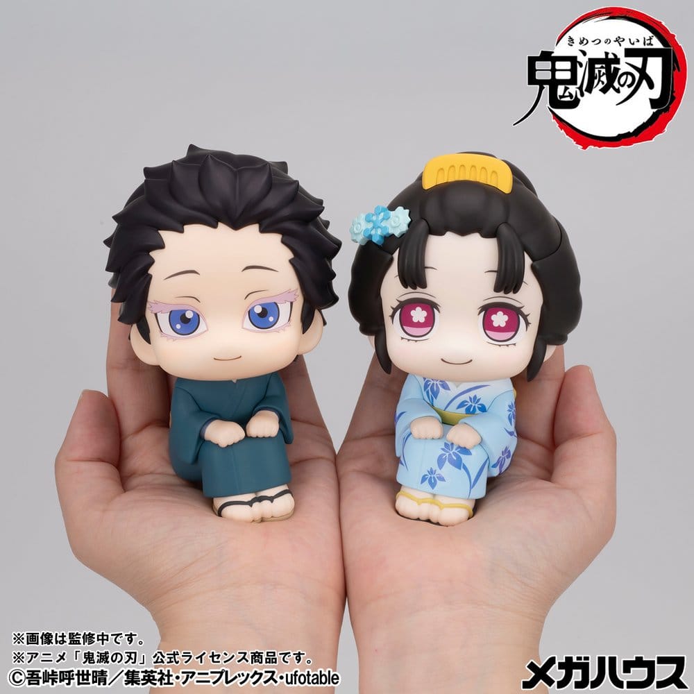 Demon Slayer: Kimetsu no Yaiba Look Up PVC Figures 2-Pack Hakuji & Koyuki 11 cm (with gift) Megahouse
