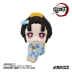 Demon Slayer: Kimetsu no Yaiba Look Up PVC Figures 2-Pack Hakuji & Koyuki 11 cm (with gift)