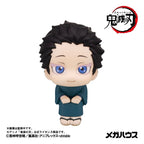 Demon Slayer: Kimetsu no Yaiba Look Up PVC Figures 2-Pack Hakuji & Koyuki 11 cm (with gift)