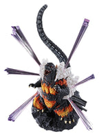 Godzilla Petitrama EX 01 Mini Figure Assortment (3)