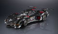 Future GPX Cyber Formula Variable Action Hi-SPEC United Vehicle Asurada G.S.X RS SIREN 26 cm Megahouse