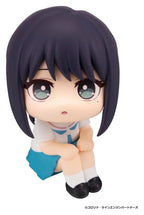 Cosmic Princess Kaguya! Look Up PVC Figure Iroha Sakayori 11 cm