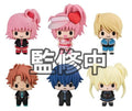 Shugo Chara! Chokorin Collection Mini Figures 5 cm Blind Box Assortment (6) Megahouse