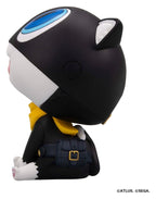 Persona 5 the Royal Look Up PVC Figure Morgana 11 cm