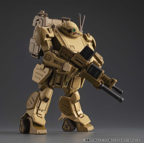 Armored Trooper VOTOMS VAKIT Platoon Model Kit The Grey Witch Blind Box Assortment (6) Megahouse