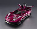 Future GPX Cyber Formula Cyber Formula Collection -Heritage Edition- Vehicle Proto Jaguar Z-6 Megahouse