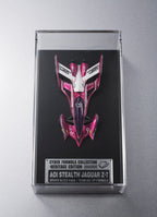 Future GPX Cyber Formula Cyber Formula Collection -Heritage Edition- Vehicle Aoi Stealth Jaguar Z-7