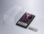 Future GPX Cyber Formula Cyber Formula Collection -Heritage Edition- Vehicles 2-Pack Proto Jaguar Z-6 & Aoi Stealth Jaguar Z-7