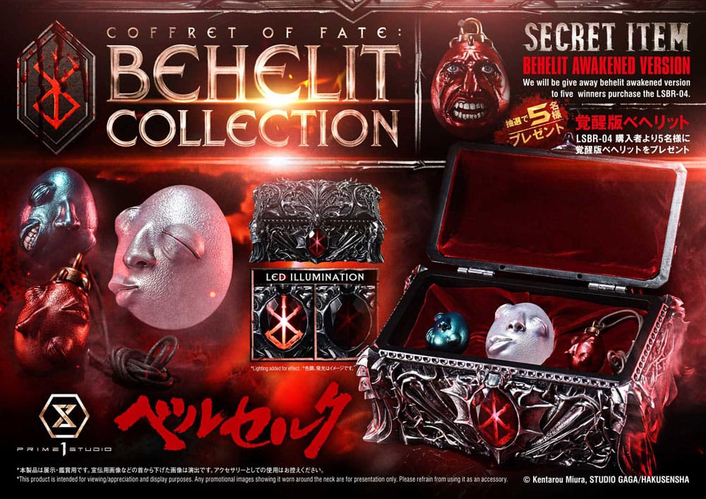 Berserk Life Scale Statues Behelit Skull 20 cm