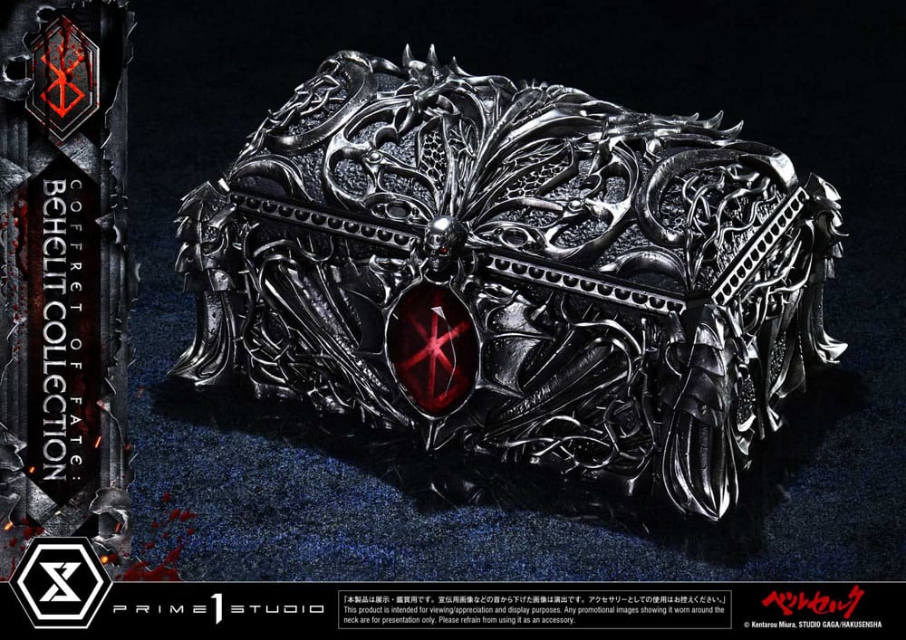 Berserk Life Scale Statues Behelit Skull 20 cm