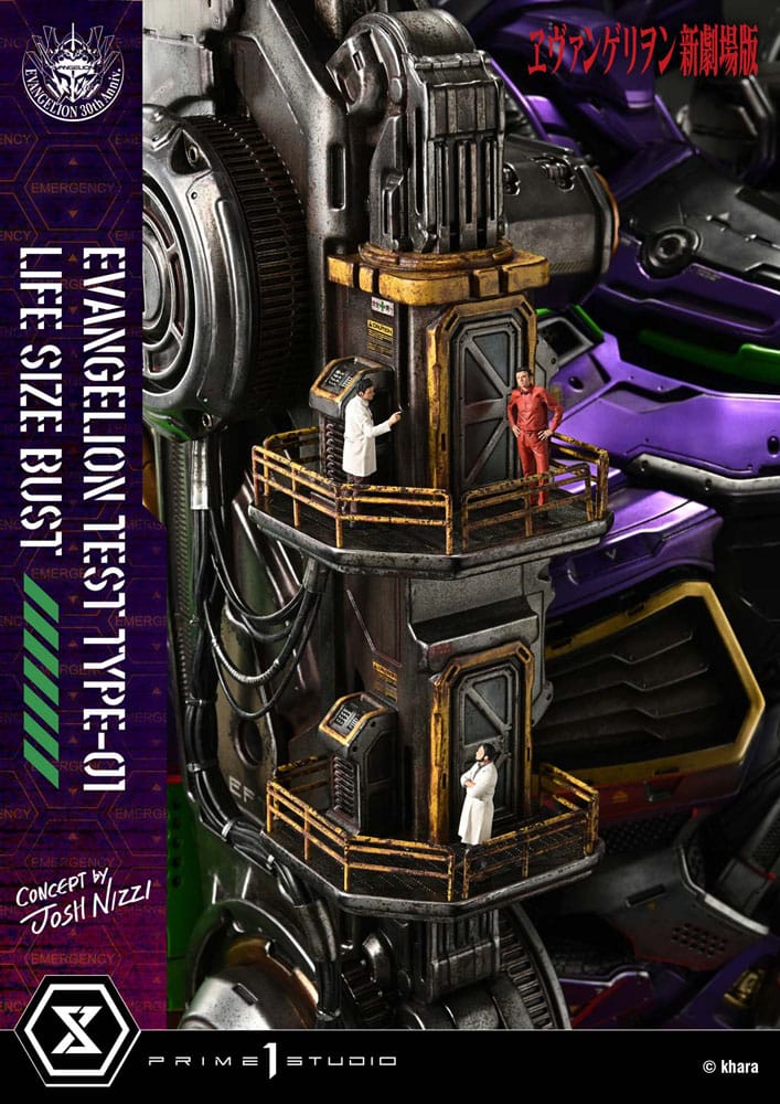Neon Genesis Evangelion Life Size Bust 1/1 Test Type-01 (Concept by Josh Nizzi) 86 cm
