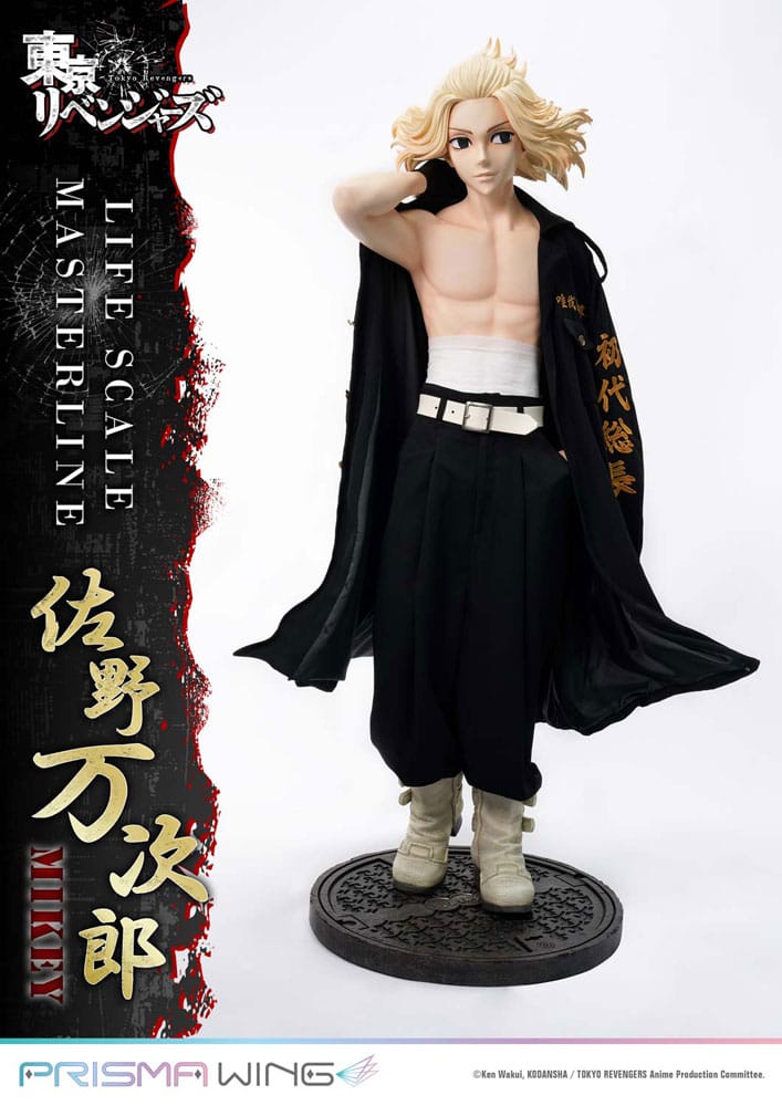 Tokyo Revengers Life Scale Masterline Series Statue Manjiro Sano 169 cm Prime 1 Studio
