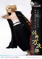 Tokyo Revengers Life Scale Masterline Series Statue Manjiro Sano 169 cm