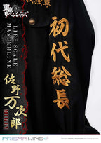 Tokyo Revengers Life Scale Masterline Series Statue Manjiro Sano 169 cm