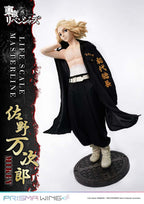 Tokyo Revengers Life Scale Masterline Series Statue Manjiro Sano 169 cm