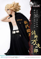 Tokyo Revengers Life Scale Masterline Series Statue Manjiro Sano 169 cm