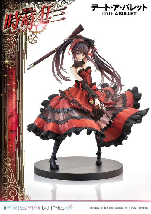 Date A Live Fragment: Date A Bullet Prisma Wing PVC Statue 1/7 Kurumi Tokisaki 27 cm Prime 1 Studio