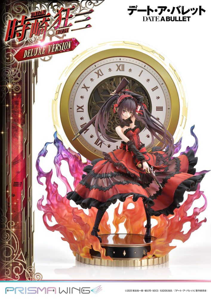 Date A Live Fragment: Date A Bullet Prisma Wing PVC Statue 1/7 Kurumi Tokisaki Deluxe Version 37 cm Prime 1 Studio