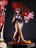 Original Illustration by Fuzichoco Prisma Wing PVC Statue 1/7 Scarlet Umbrella And Peony 28 cm Prime 1 Studio