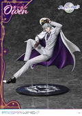 Promise of Wizard Prisma Wing PVC Statue 1/7 Owen 23 cm Prime 1 Studio