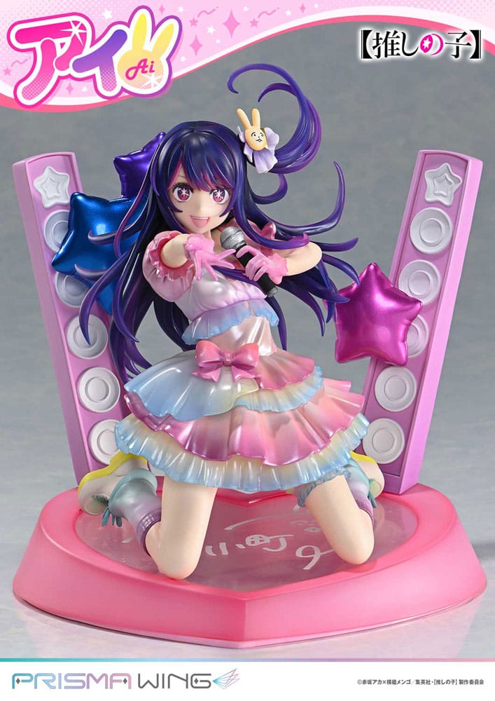Oshi no Ko Prisma Wing PVC Statue 1/7 Ai 18 cm Prime 1 Studio
