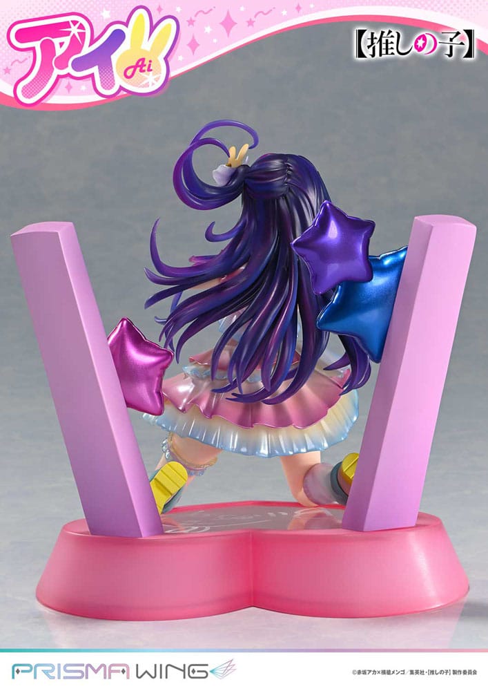 Oshi no Ko Prisma Wing PVC Statue 1/7 Ai 18 cm