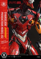 Rebuild of Evangelion Ultimate Diorama Masterline Series Statue Evangelion Production Model-02 (Concept By Josh Nizzi) 73 cm