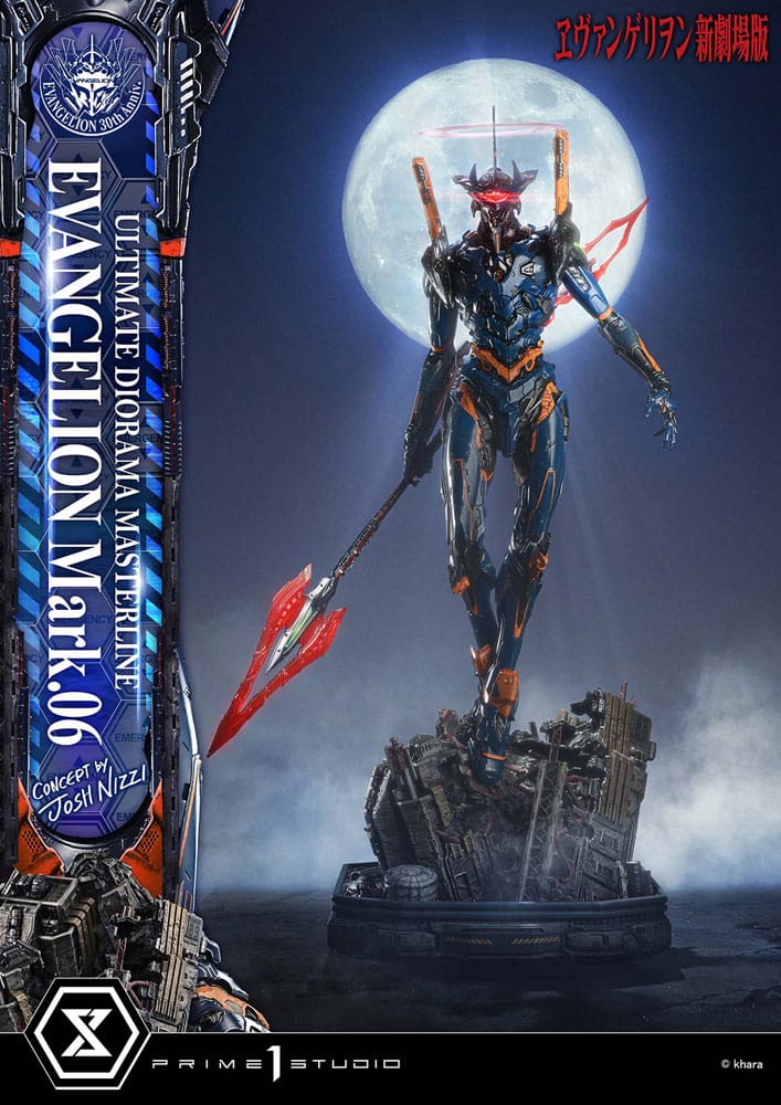 Rebuild of Evangelion Ultimate Diorama Masterline Series Statue Mark.06 (Concept By Josh Nizzi) 91 cm Prime 1 Studio
