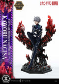 Neon Genesis Evangelion Ultimate Premium Masterline Series Statue 1/4 Kaworu Nagisa Bonus Ver. 47 cm Prime 1 Studio