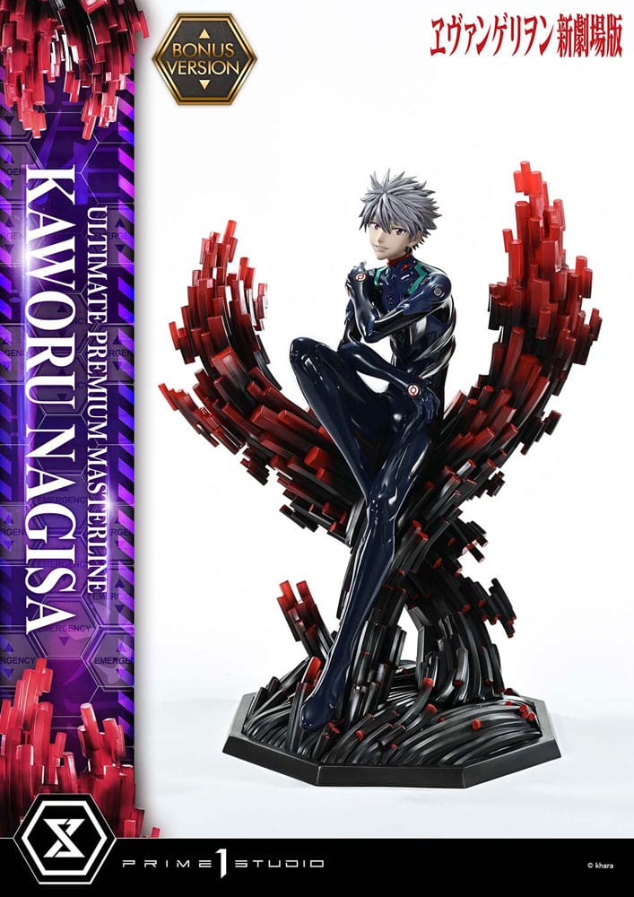Neon Genesis Evangelion Ultimate Premium Masterline Series Statue 1/4 Kaworu Nagisa Bonus Ver. 47 cm Prime 1 Studio