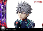 Neon Genesis Evangelion Ultimate Premium Masterline Series Statue 1/4 Kaworu Nagisa Bonus Ver. 47 cm