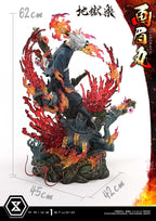 Hell´s Paradise Ultimate Premium Masterline Series Statue 1/4 Gabimaru Regular Version 62 cm