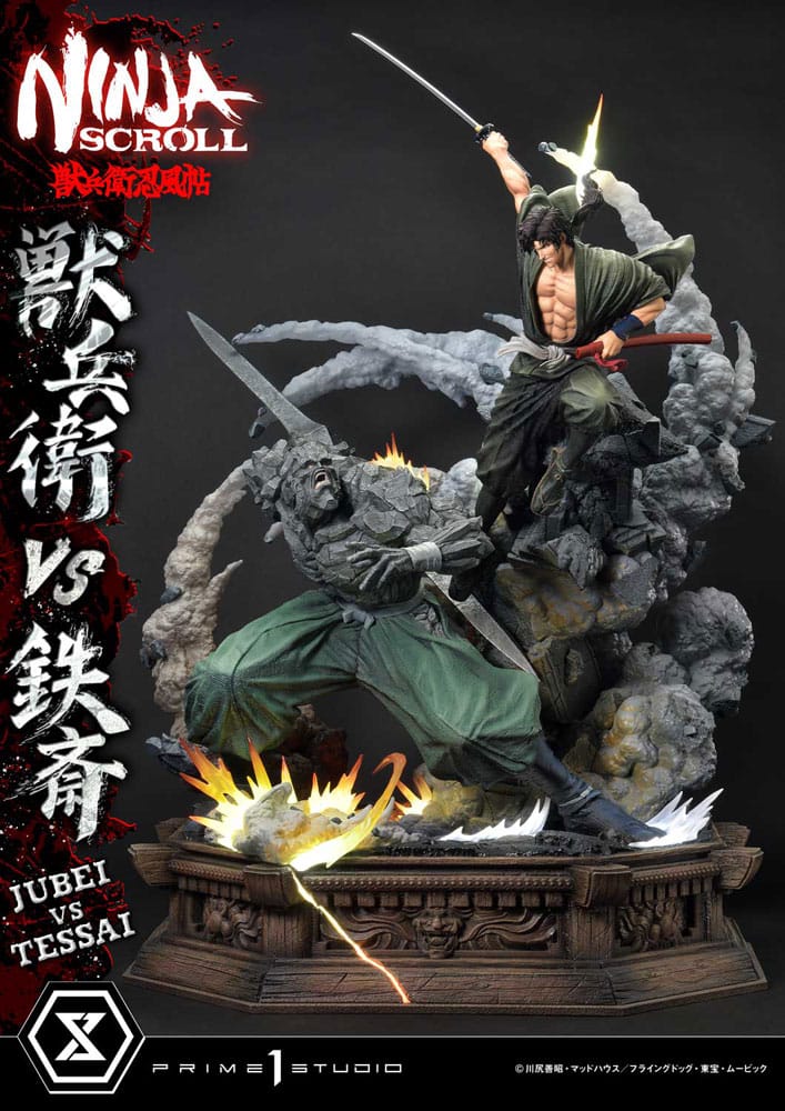 Ninja Scroll Ultimate Premium Masterline Series Statue 1/4 Jubei Versus Tessai 101 cm Prime 1 Studio