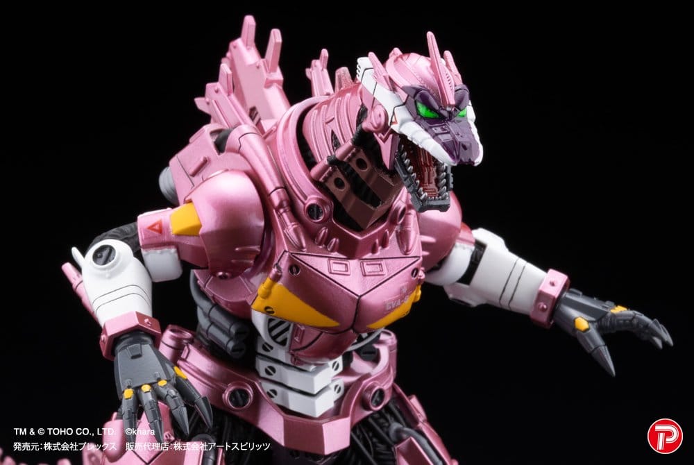 Godzilla x Evangelion Gekizou Series Statues 4-Pack Type-3 Kiryu Eva colour Ver. Metallic color Limited Ver. 9 cm