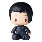 Jujutsu Kaisen Fuwa Petit Chibi Figure Suguru Geto Hidden Inventory/Premature Death 8 cm Sega