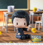 Jujutsu Kaisen Fuwa Petit Chibi Figure Suguru Geto Hidden Inventory/Premature Death 8 cm