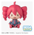 Kasane Teto fuwa petit Mini Figure Kasane Teto 8 cm Sega